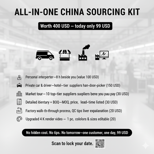 ALL-IN-ONE CHINA SOURING PASS